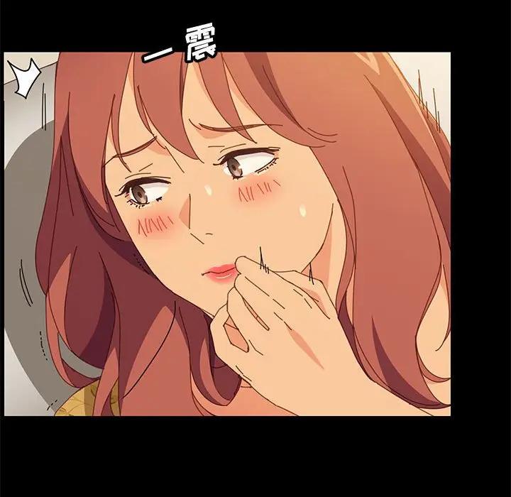 [韩国漫画] 上门徒弟 剧情,熟女人妻,巨乳大奶#[144P]-126