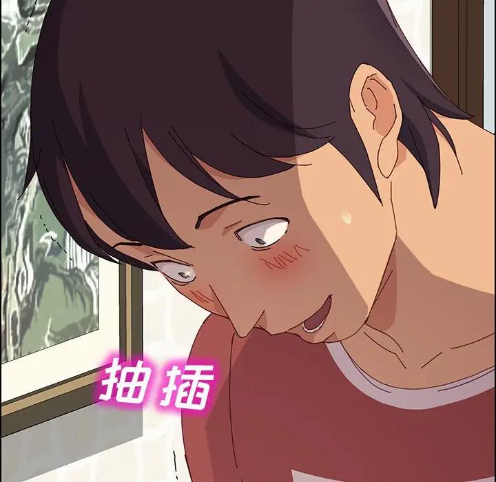 [韩国漫画] 上门徒弟 剧情,熟女人妻,巨乳大奶#[144P]-139