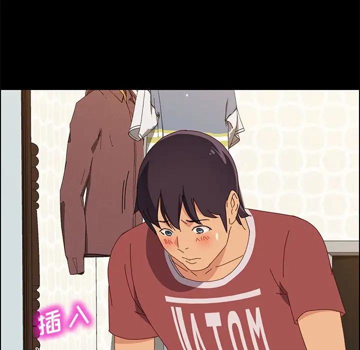 [韩国漫画] 上门徒弟 剧情,熟女人妻,巨乳大奶#[144P]-14