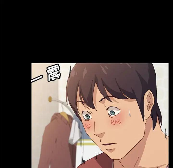 [韩国漫画] 上门徒弟 剧情,熟女人妻,巨乳大奶#[144P]-60