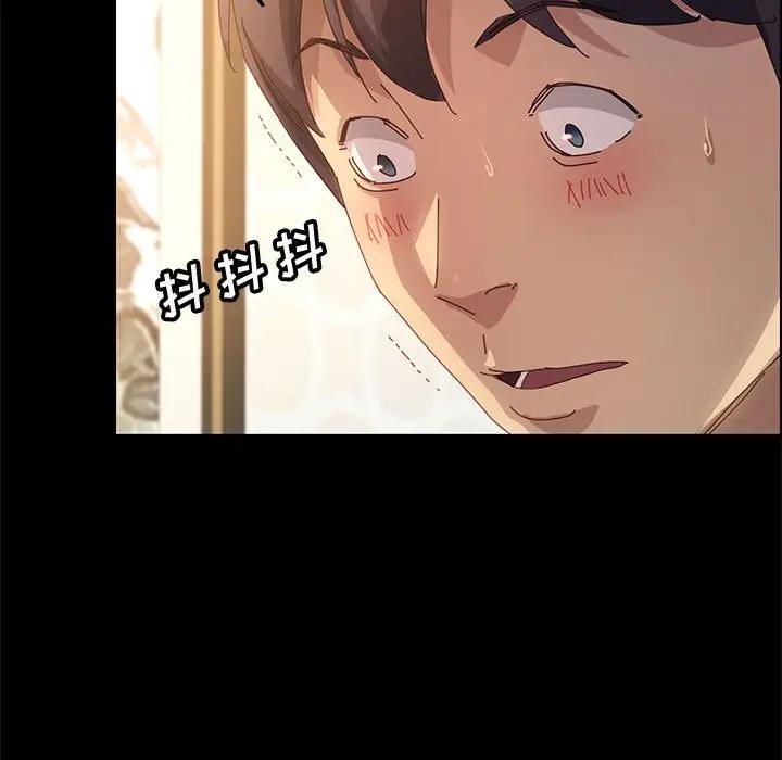 [韩国漫画] 上门徒弟 剧情,熟女人妻,巨乳大奶#[144P]-65