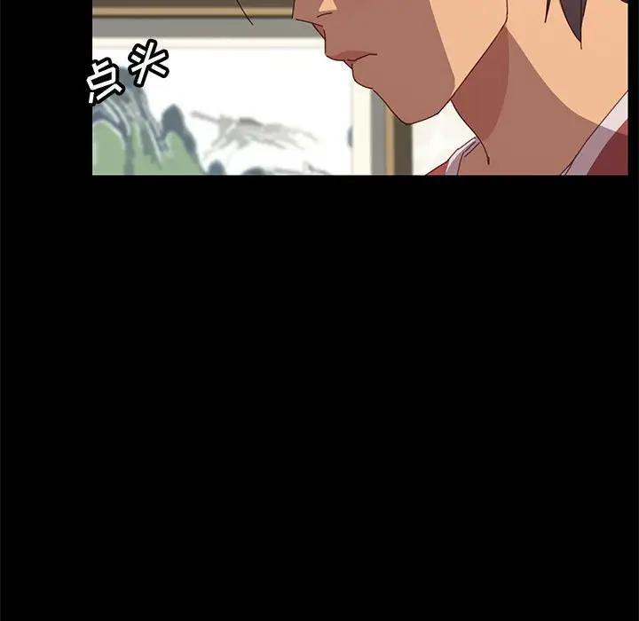 [韩国漫画] 上门徒弟 剧情,熟女人妻,巨乳大奶#[144P]-72