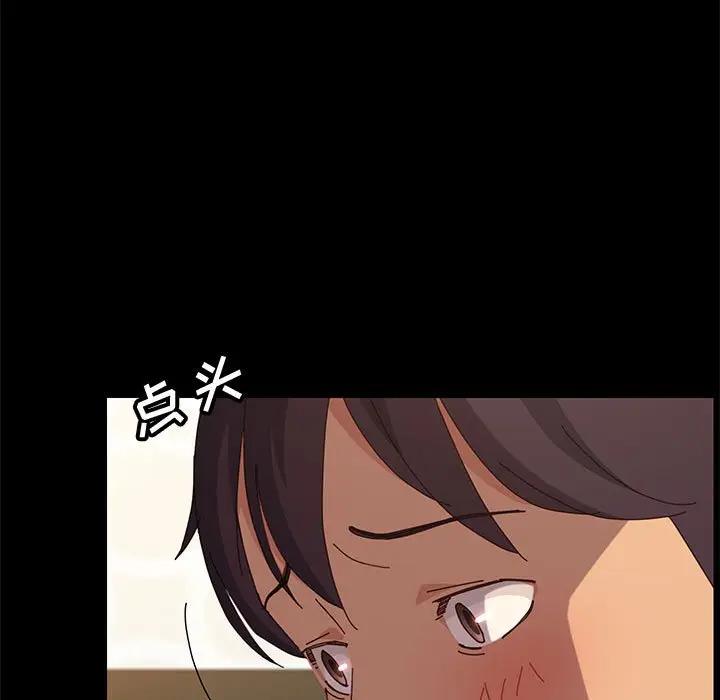 [韩国漫画] 上门徒弟 剧情,熟女人妻,巨乳大奶#[144P]-78