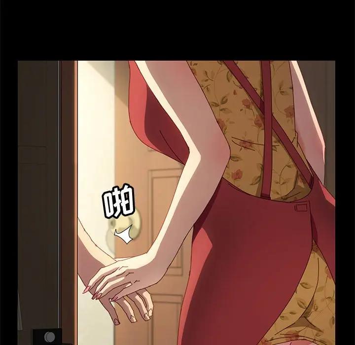 [韩国漫画] 上门徒弟 剧情,熟女人妻,巨乳大奶#[147P]-108