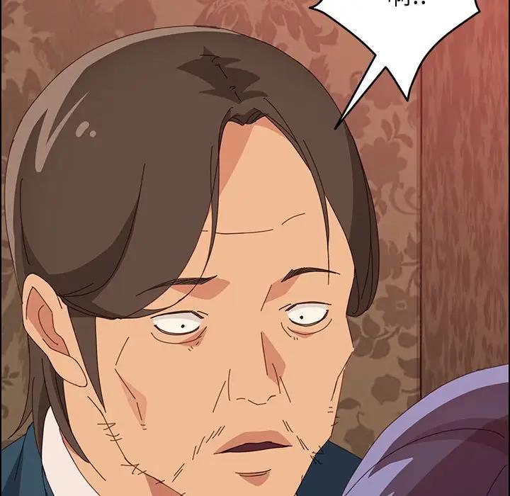 [韩国漫画] 上门徒弟 剧情,熟女人妻,巨乳大奶#[147P]-136