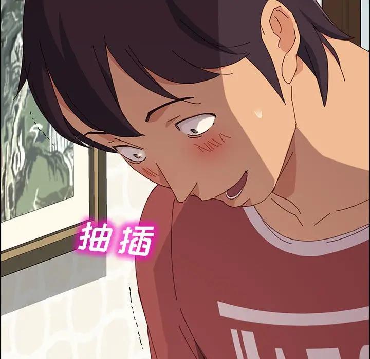 [韩国漫画] 上门徒弟 剧情,熟女人妻,巨乳大奶#[147P]-5