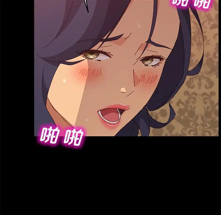 [韩国漫画] 上门徒弟 剧情,熟女人妻,巨乳大奶#[147P]-51