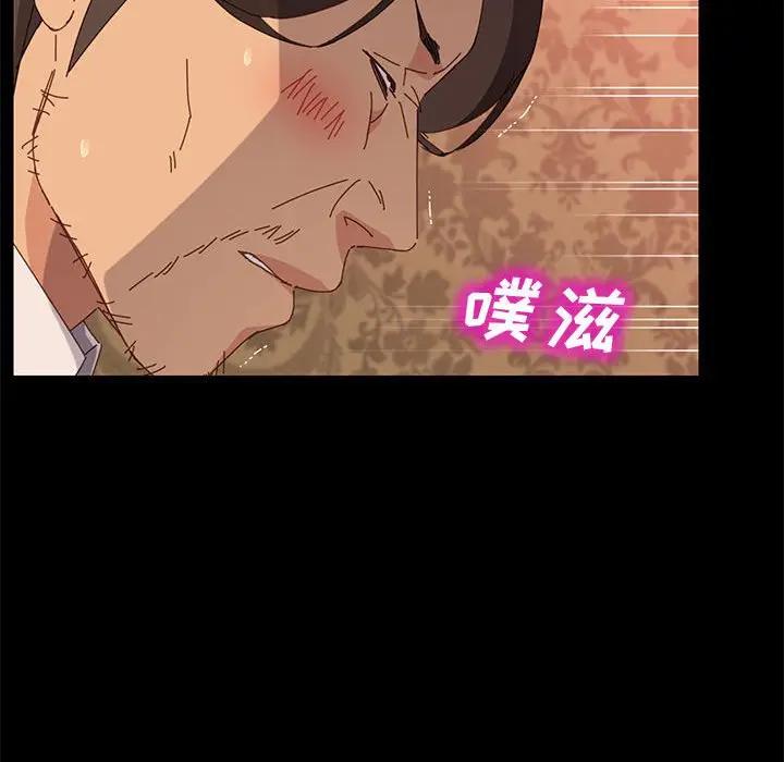 [韩国漫画] 上门徒弟 剧情,熟女人妻,巨乳大奶#[147P]-70