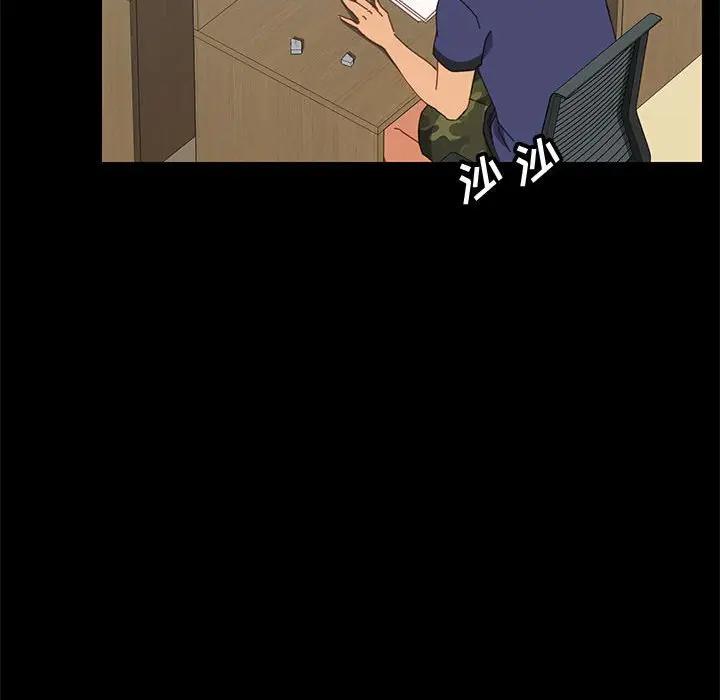 [韩国漫画] 上门徒弟 剧情,熟女人妻,巨乳大奶#[160P]-123