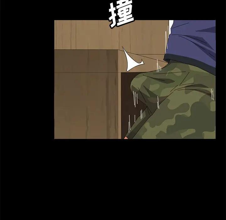 [韩国漫画] 上门徒弟 剧情,熟女人妻,巨乳大奶#[160P]-133