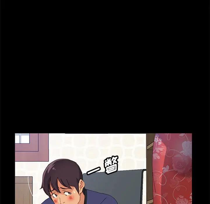 [韩国漫画] 上门徒弟 剧情,熟女人妻,巨乳大奶#[160P]-137