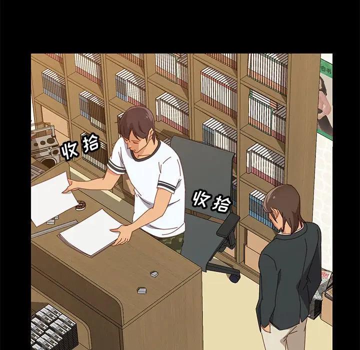 [韩国漫画] 上门徒弟 剧情,熟女人妻,巨乳大奶#[160P]-23