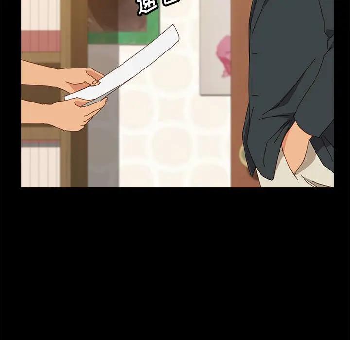 [韩国漫画] 上门徒弟 剧情,熟女人妻,巨乳大奶#[160P]-28