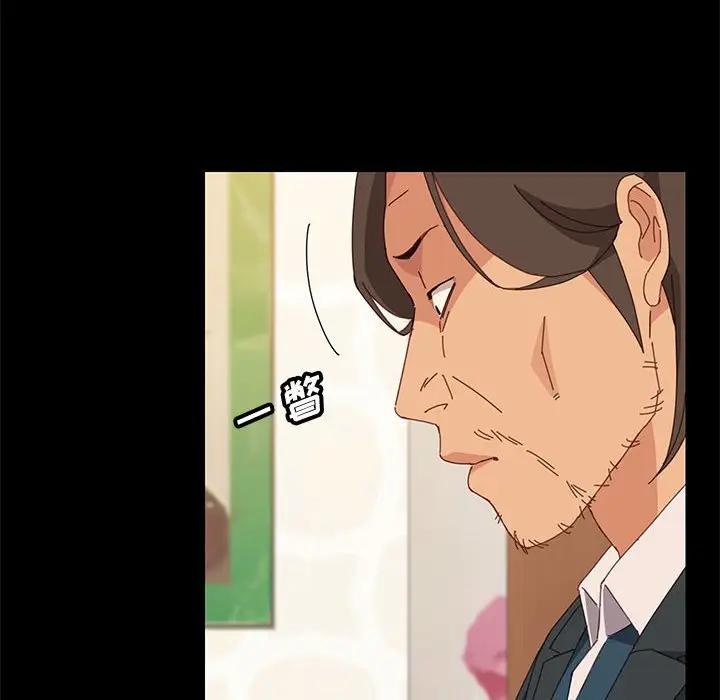 [韩国漫画] 上门徒弟 剧情,熟女人妻,巨乳大奶#[160P]-29