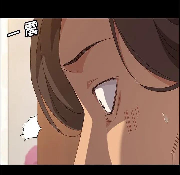 [韩国漫画] 上门徒弟 剧情,熟女人妻,巨乳大奶#[160P]-32