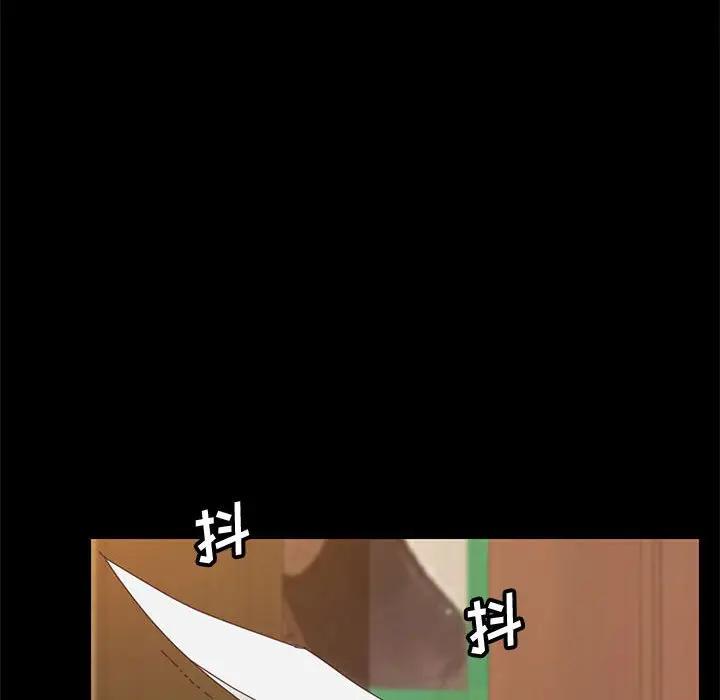 [韩国漫画] 上门徒弟 剧情,熟女人妻,巨乳大奶#[160P]-35