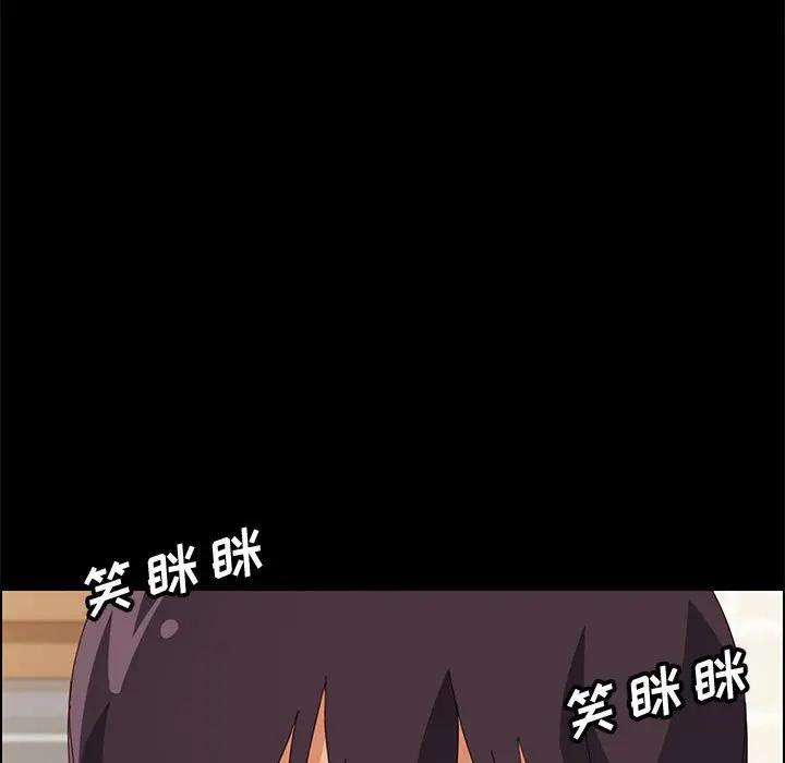 [韩国漫画] 上门徒弟 剧情,熟女人妻,巨乳大奶#[160P]-42