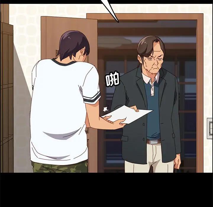 [韩国漫画] 上门徒弟 剧情,熟女人妻,巨乳大奶#[160P]-45