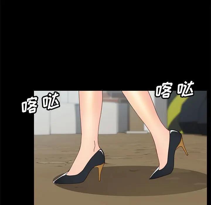 [韩国漫画] 上门徒弟 剧情,熟女人妻,巨乳大奶#[160P]-53