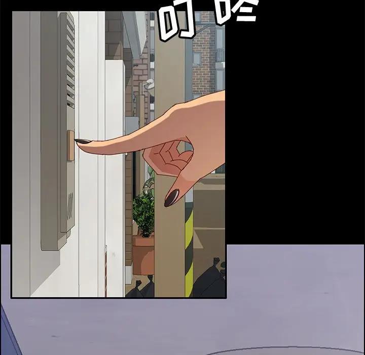 [韩国漫画] 上门徒弟 剧情,熟女人妻,巨乳大奶#[160P]-55