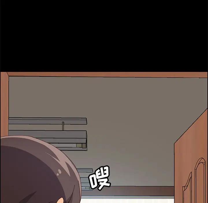 [韩国漫画] 上门徒弟 剧情,熟女人妻,巨乳大奶#[160P]-78