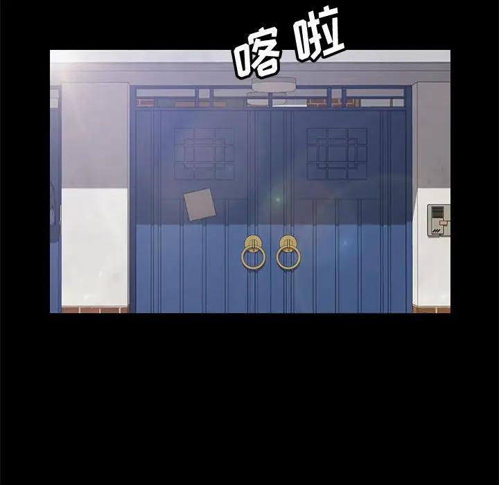 [韩国漫画] 上门徒弟 剧情,熟女人妻,巨乳大奶#[160P]-81