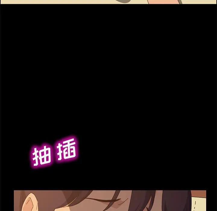 [韩国漫画] 上门徒弟 剧情,熟女人妻,巨乳大奶#[150P]-144