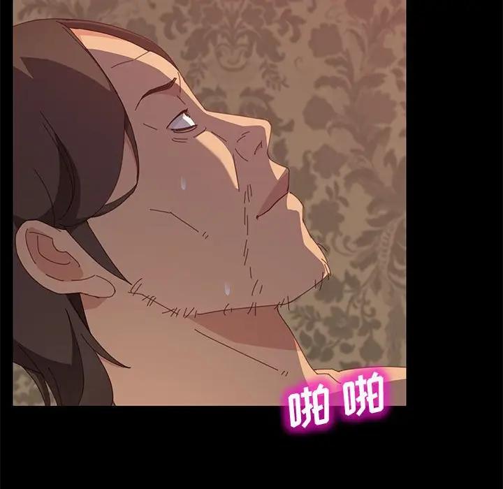 [韩国漫画] 上门徒弟 剧情,熟女人妻,巨乳大奶#[150P]-26