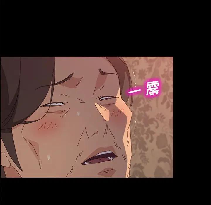 [韩国漫画] 上门徒弟 剧情,熟女人妻,巨乳大奶#[150P]-80