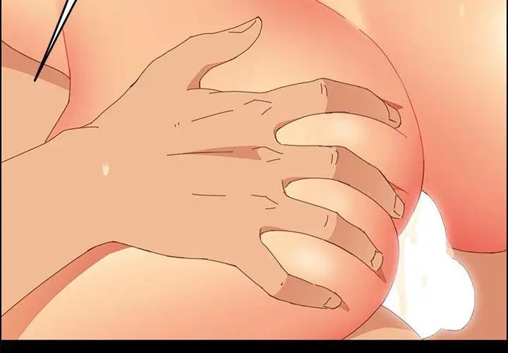 [韩国漫画] 上门徒弟 剧情,熟女人妻,巨乳大奶#[156P]-2