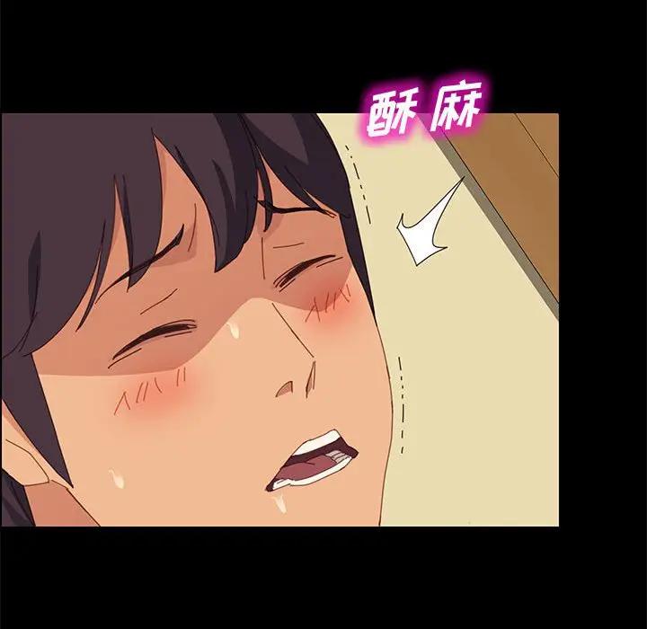 [韩国漫画] 上门徒弟 剧情,熟女人妻,巨乳大奶#[156P]-31