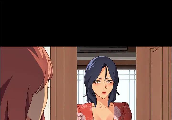 [韩国漫画] 上门徒弟 剧情,熟女人妻,巨乳大奶#[154P]-1