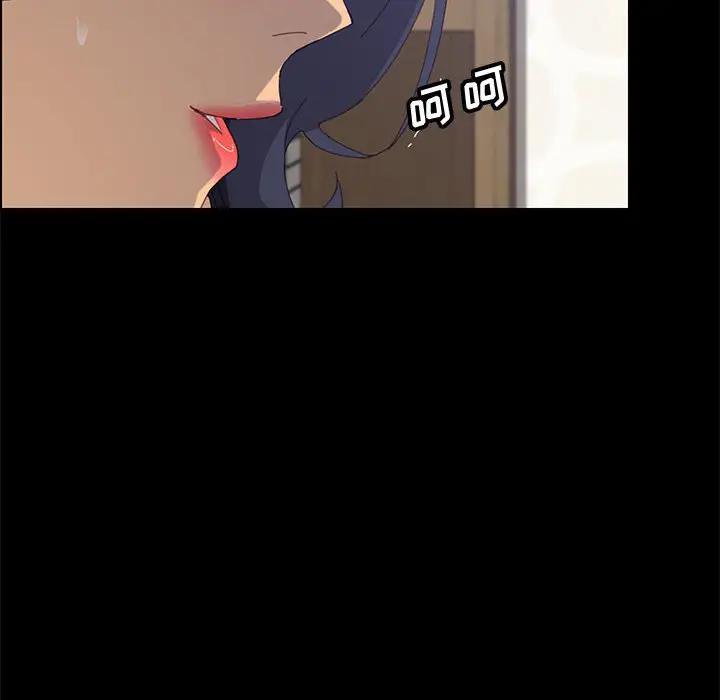 [韩国漫画] 上门徒弟 剧情,熟女人妻,巨乳大奶#[154P]-115