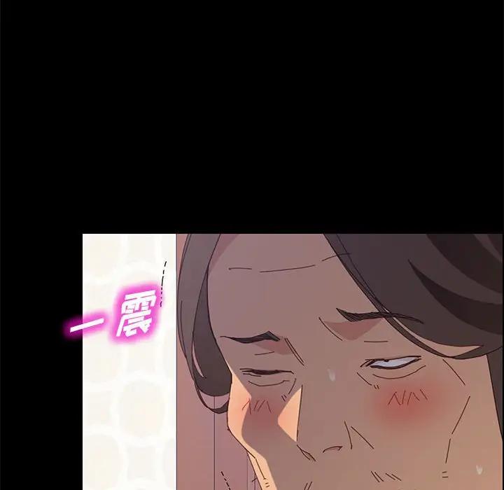 [韩国漫画] 上门徒弟 剧情,熟女人妻,巨乳大奶#[154P]-117