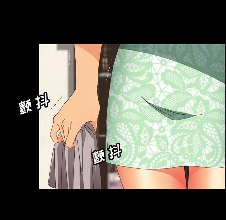 [韩国漫画] 上门徒弟 剧情,熟女人妻,巨乳大奶#[154P]-127