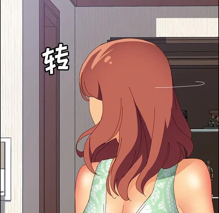 [韩国漫画] 上门徒弟 剧情,熟女人妻,巨乳大奶#[154P]-129