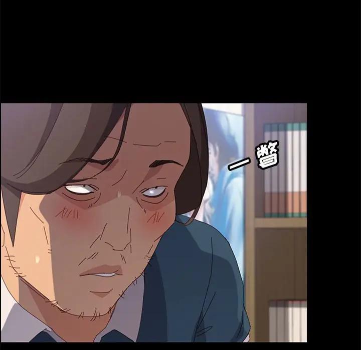 [韩国漫画] 上门徒弟 剧情,熟女人妻,巨乳大奶#[154P]-141