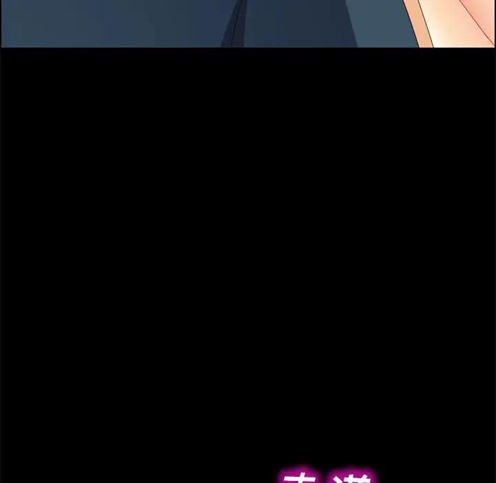 [韩国漫画] 上门徒弟 剧情,熟女人妻,巨乳大奶#[154P]-39