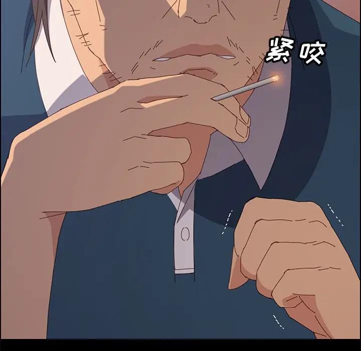 [韩国漫画] 上门徒弟 剧情,熟女人妻,巨乳大奶#[154P]-54