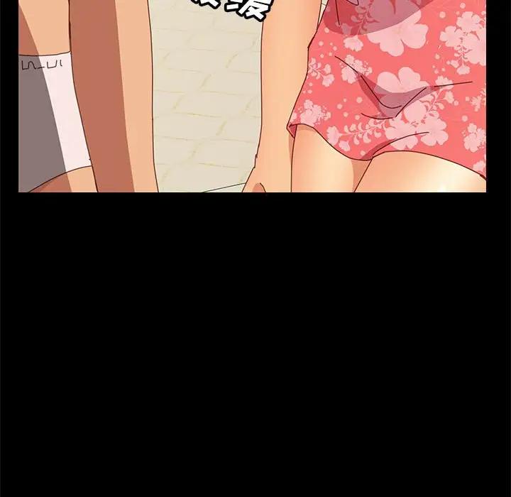 [韩国漫画] 上门徒弟 剧情,熟女人妻,巨乳大奶#[174P]-135