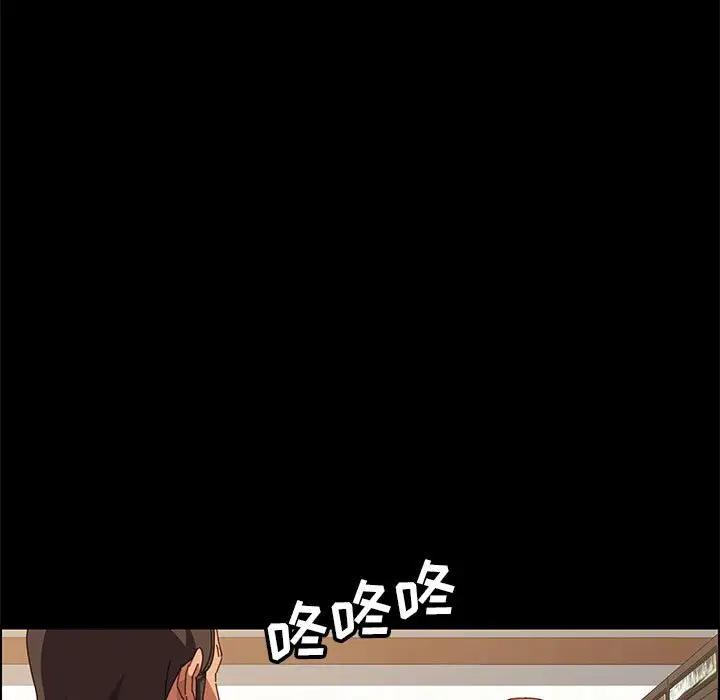 [韩国漫画] 上门徒弟 剧情,熟女人妻,巨乳大奶#[174P]-136