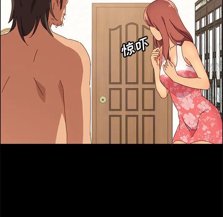 [韩国漫画] 上门徒弟 剧情,熟女人妻,巨乳大奶#[174P]-137