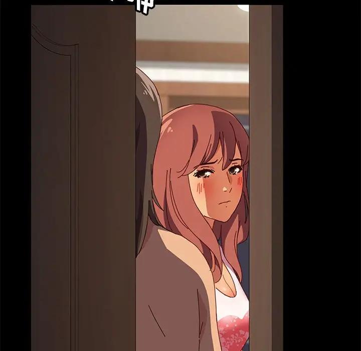 [韩国漫画] 上门徒弟 剧情,熟女人妻,巨乳大奶#[174P]-146