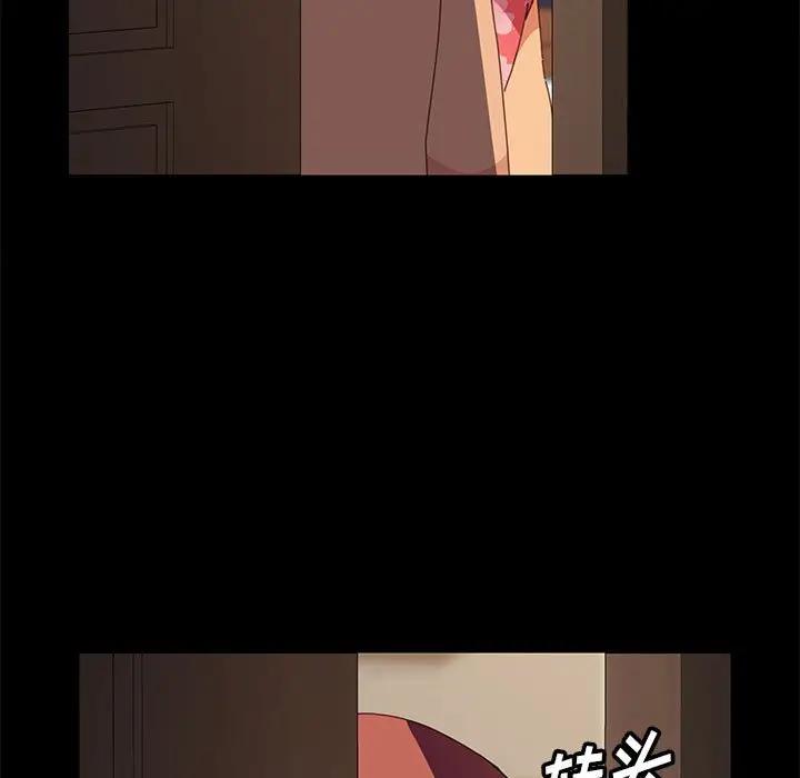 [韩国漫画] 上门徒弟 剧情,熟女人妻,巨乳大奶#[174P]-147