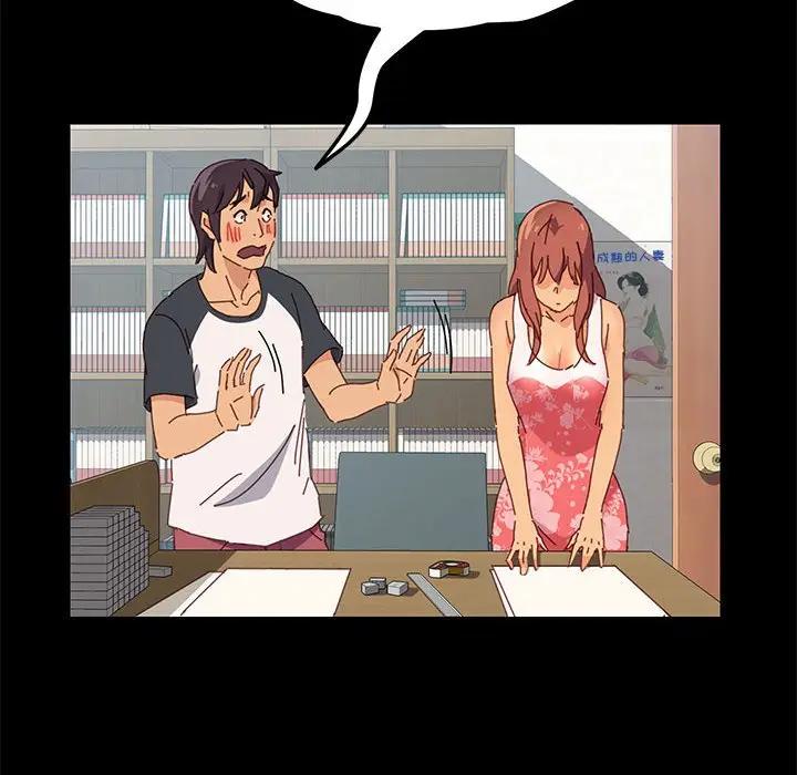 [韩国漫画] 上门徒弟 剧情,熟女人妻,巨乳大奶#[174P]-21