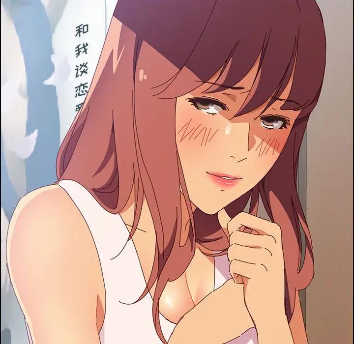 [韩国漫画] 上门徒弟 剧情,熟女人妻,巨乳大奶#[174P]-45