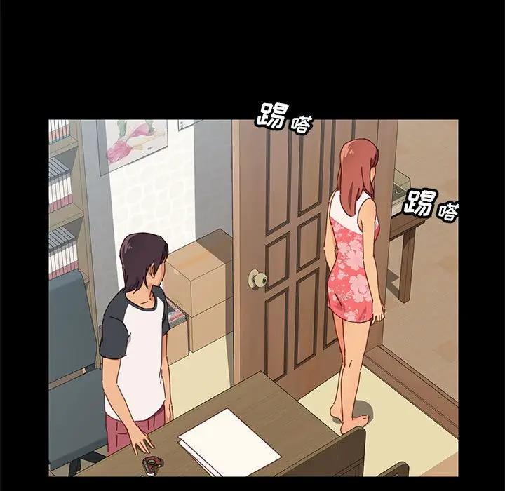 [韩国漫画] 上门徒弟 剧情,熟女人妻,巨乳大奶#[174P]-54