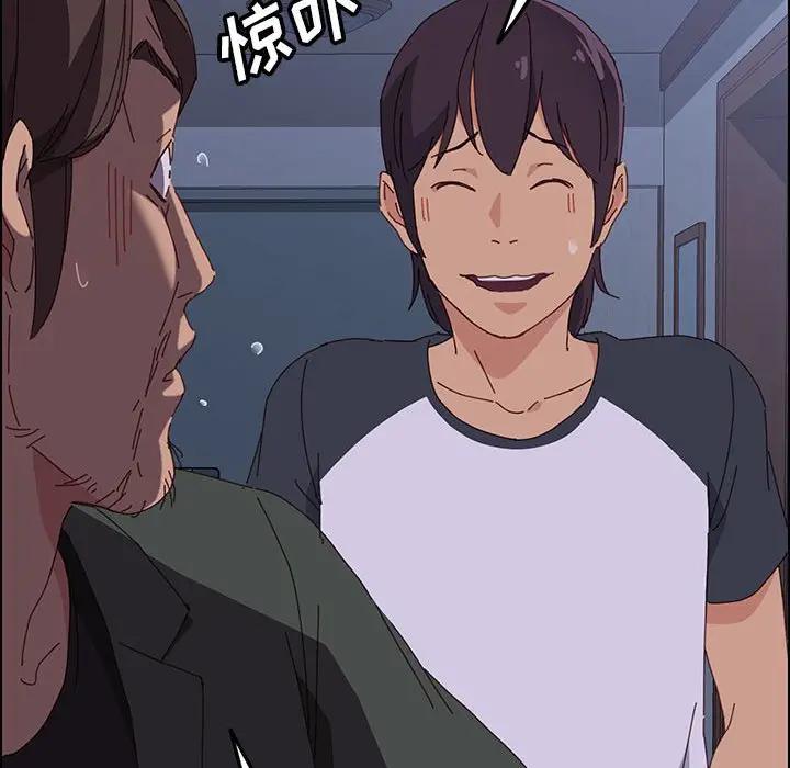 [韩国漫画] 上门徒弟 剧情,熟女人妻,巨乳大奶#[174P]-87