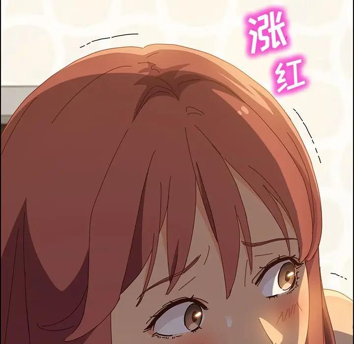 [韩国漫画] 上门徒弟 剧情,熟女人妻,巨乳大奶#[146P]-109