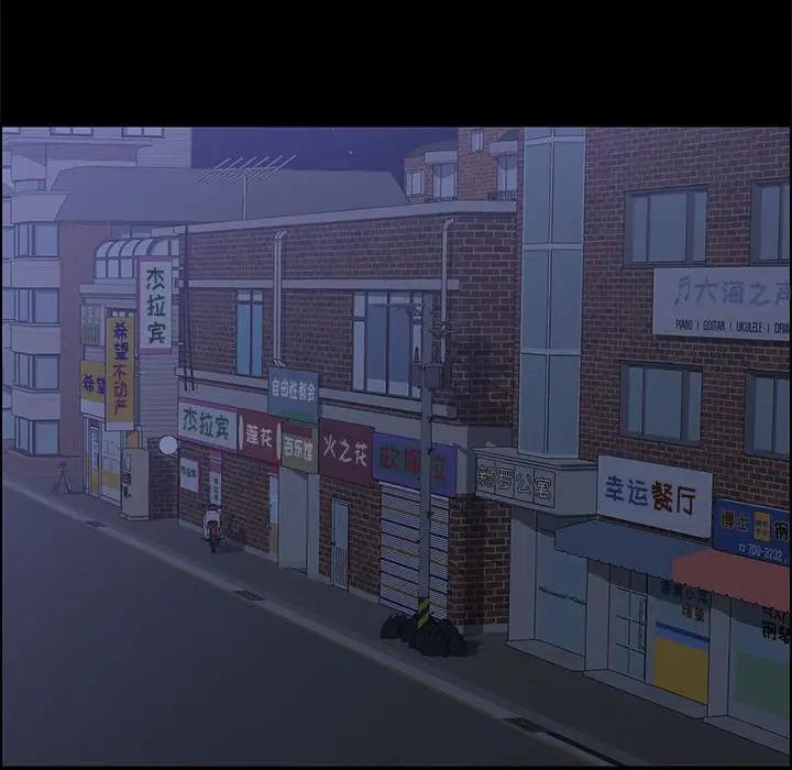 [韩国漫画] 上门徒弟 剧情,熟女人妻,巨乳大奶#[146P]-43